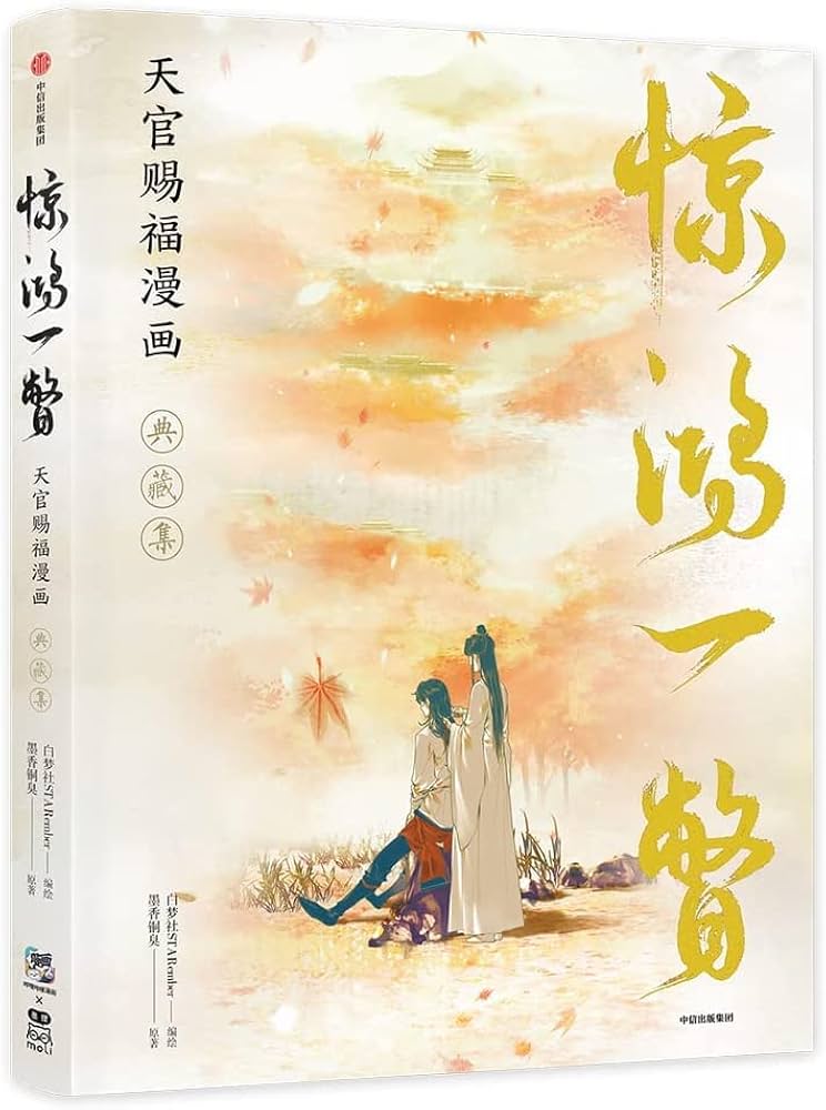 61wCBB+3PdL._AC_UF1000,