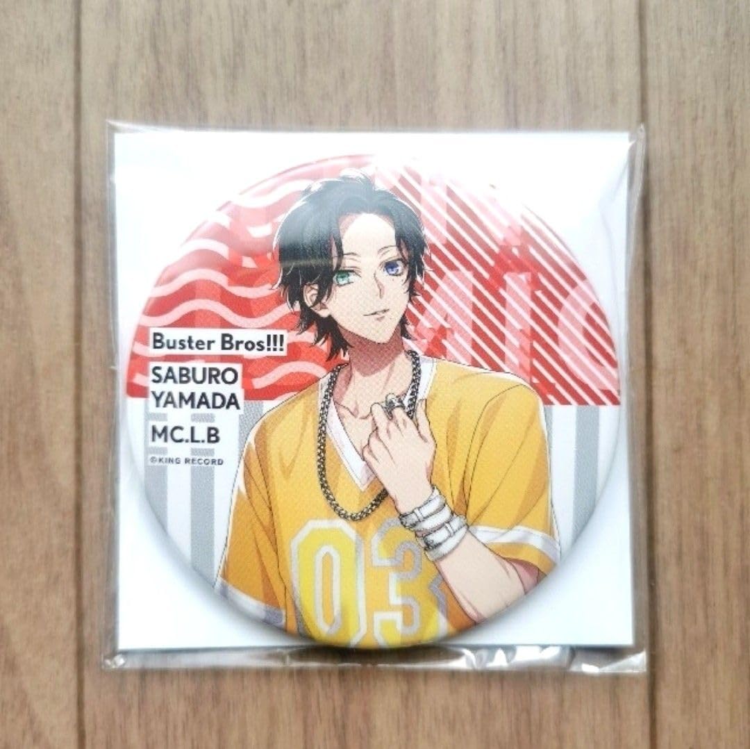 Amazon.co.jp: ヒプノシスマイク ヒプマイ 山田三郎 EW03 アクリル