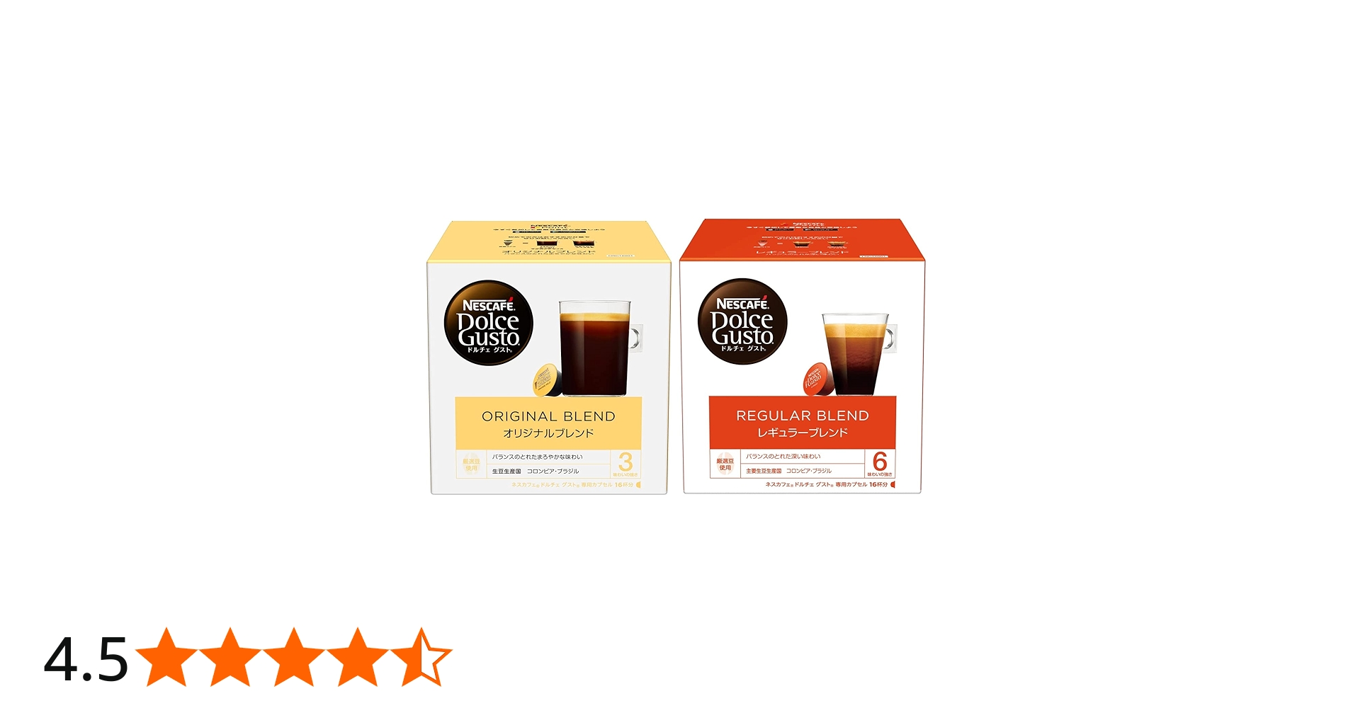 Amazon.co.jp: Nescafe Original Blend 16 Cups & NDG Dolce Gusto