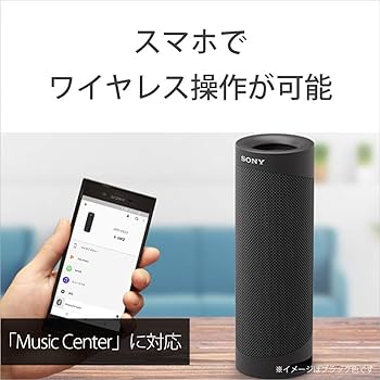 Amazon.co.jp: ソニー(SONY) ワイヤレスポータブルスピーカー SRS-XB23