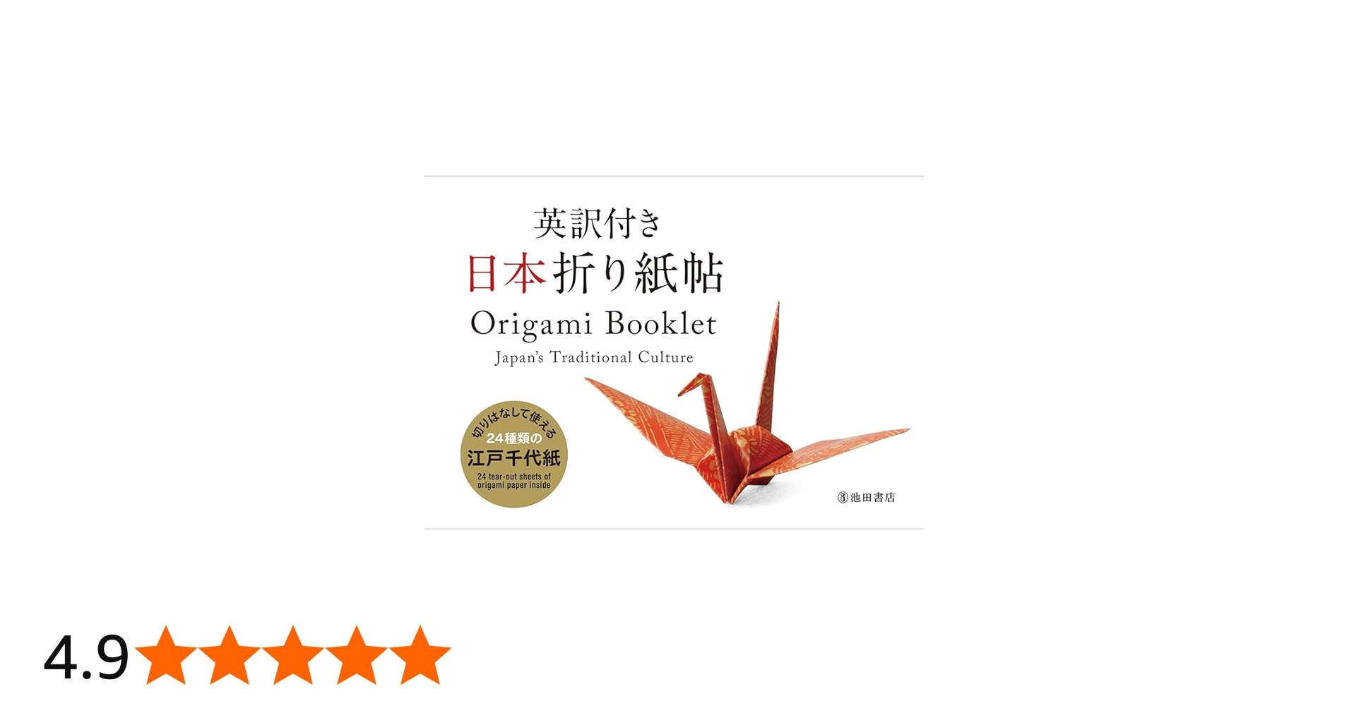 61wKlbrnrCL.jpg_BO30,255,255,