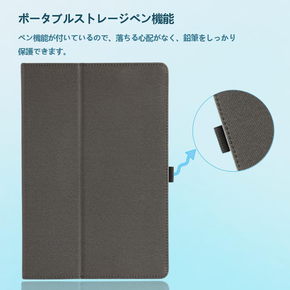 Amazon.co.jp: 【NSFN】For SVITOO Tab P10 / P10 / P1027 10.1インチ