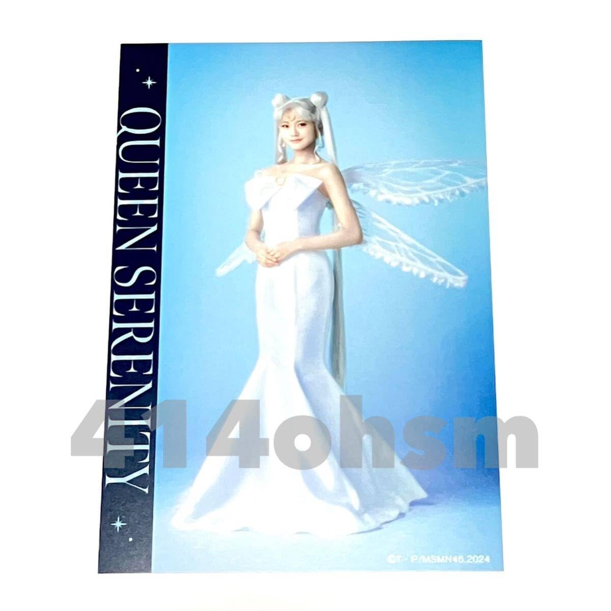 Amazon.co.jp: 乃木坂46 公式 ポストカード 1枚 奥田いろは クイーン