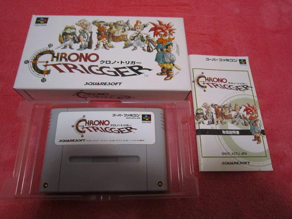 Amazon.co.jp: SFC スーパーファミコン クロノトリガー 箱・説付属