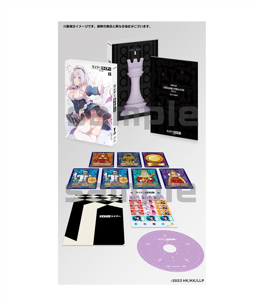 Amazon.co.jp: ライアー・ライアー 第1巻 [Blu-ray] : 久追遥希（MF