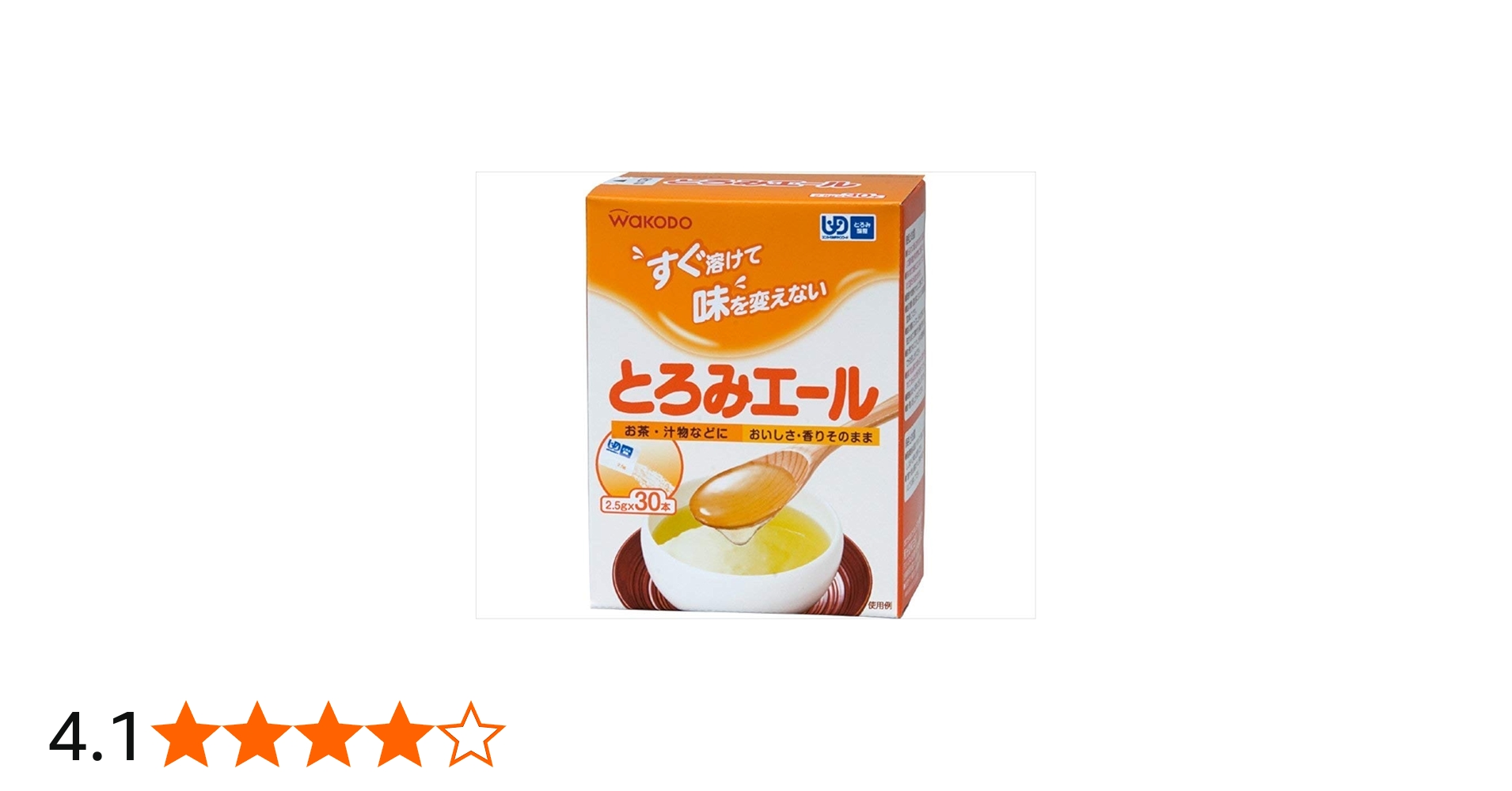 Amazon.co.jp: アサヒグループ食品 バランス献立 とろみエール 2.5g×30