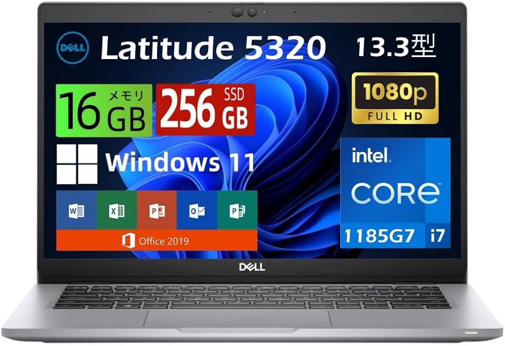 Amazon.co.jp: 【整備済み品】デル ノートパソコン Latitude 5320 13.3