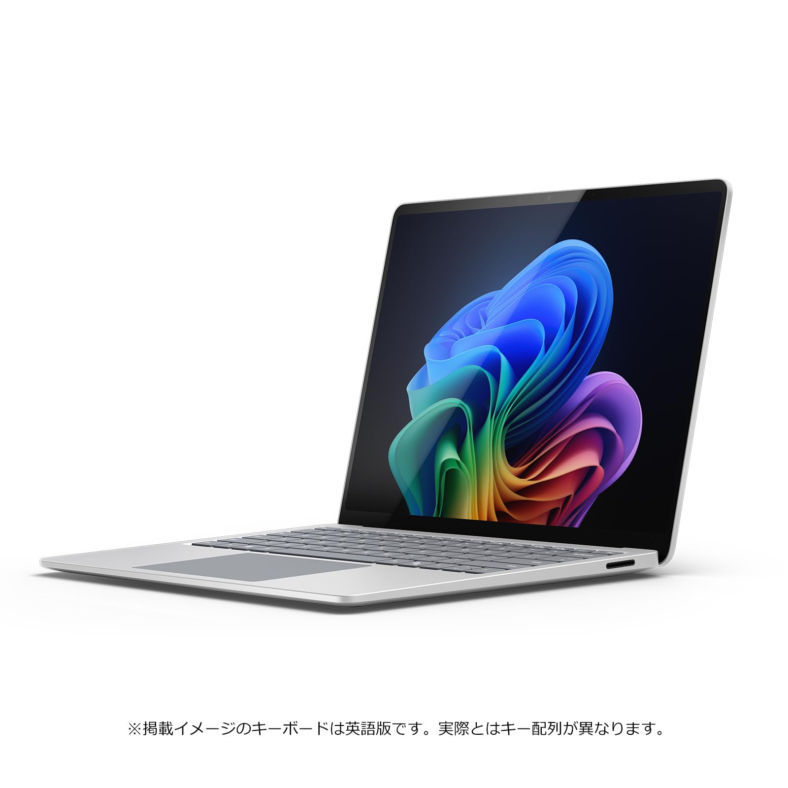準新品〉Surface Pro7 8G/256G SD拡張済 Office 【公式通販】