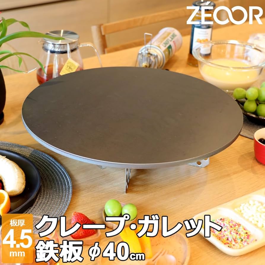 Amazon.co.jp: ZEOOR クレープ鉄板 クレープメーカー クレープ焼き器