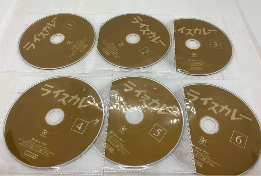 Amazon.co.jp: ライスカレー ドラマ DVD 全6巻セット 全巻 レンタル