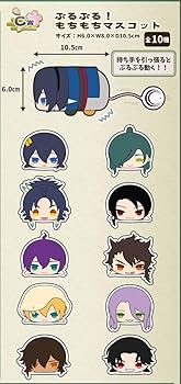 Amazon.co.jp: もちもちマスコット【くじ王】刀剣乱舞ONLINE vol.1 C賞