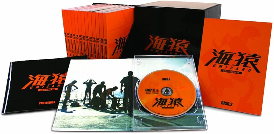 Amazon.co.jp: 海猿 DVDコレクターズBOX : 伊藤英明, 加藤あい: DVD