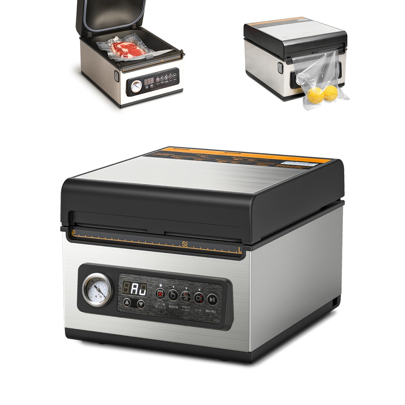 Amazon.co.jp: Wevac 吸引力-99.9kpa 真空パック機 フードシーラー