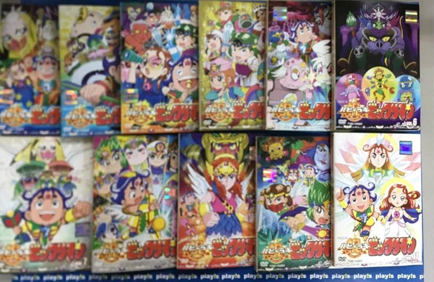 Amazon.co.jp: 祝 (ハピラキ) ! ビックリマン 全11巻セットレンタル