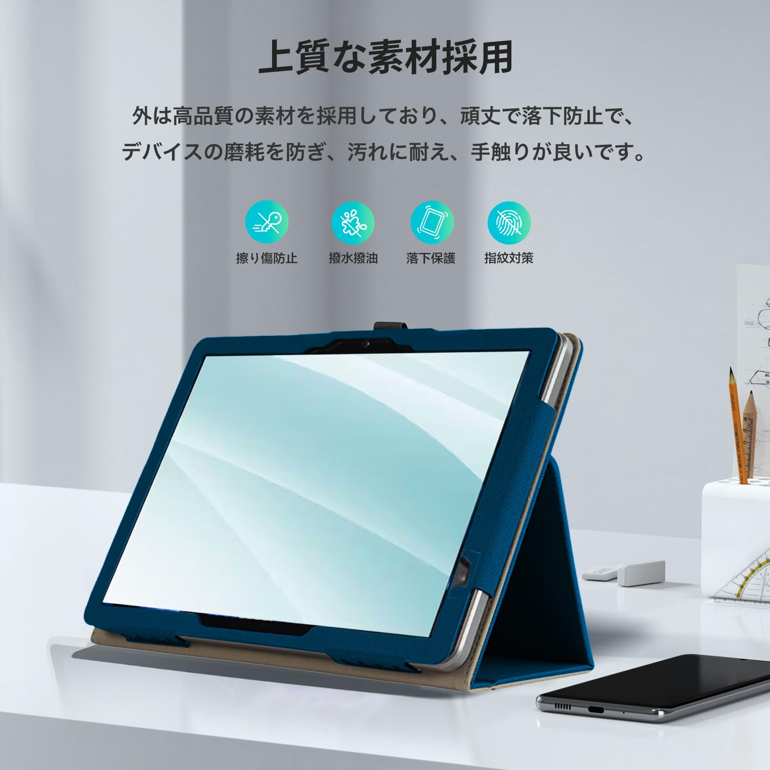 Amazon.co.jp: LUCA TE08D1M64-KV1H 8インチ タブレット用 ケース