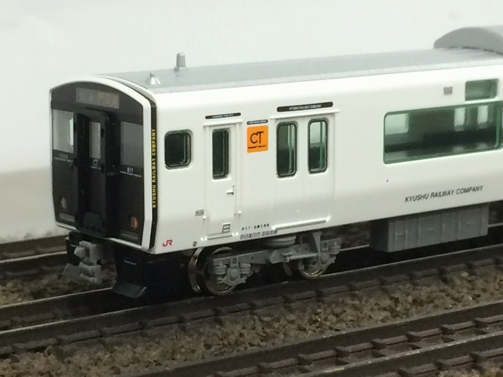 Amazon | Nゲージ 4615 JR817系3000番台 増結3両編成セット (動力無し