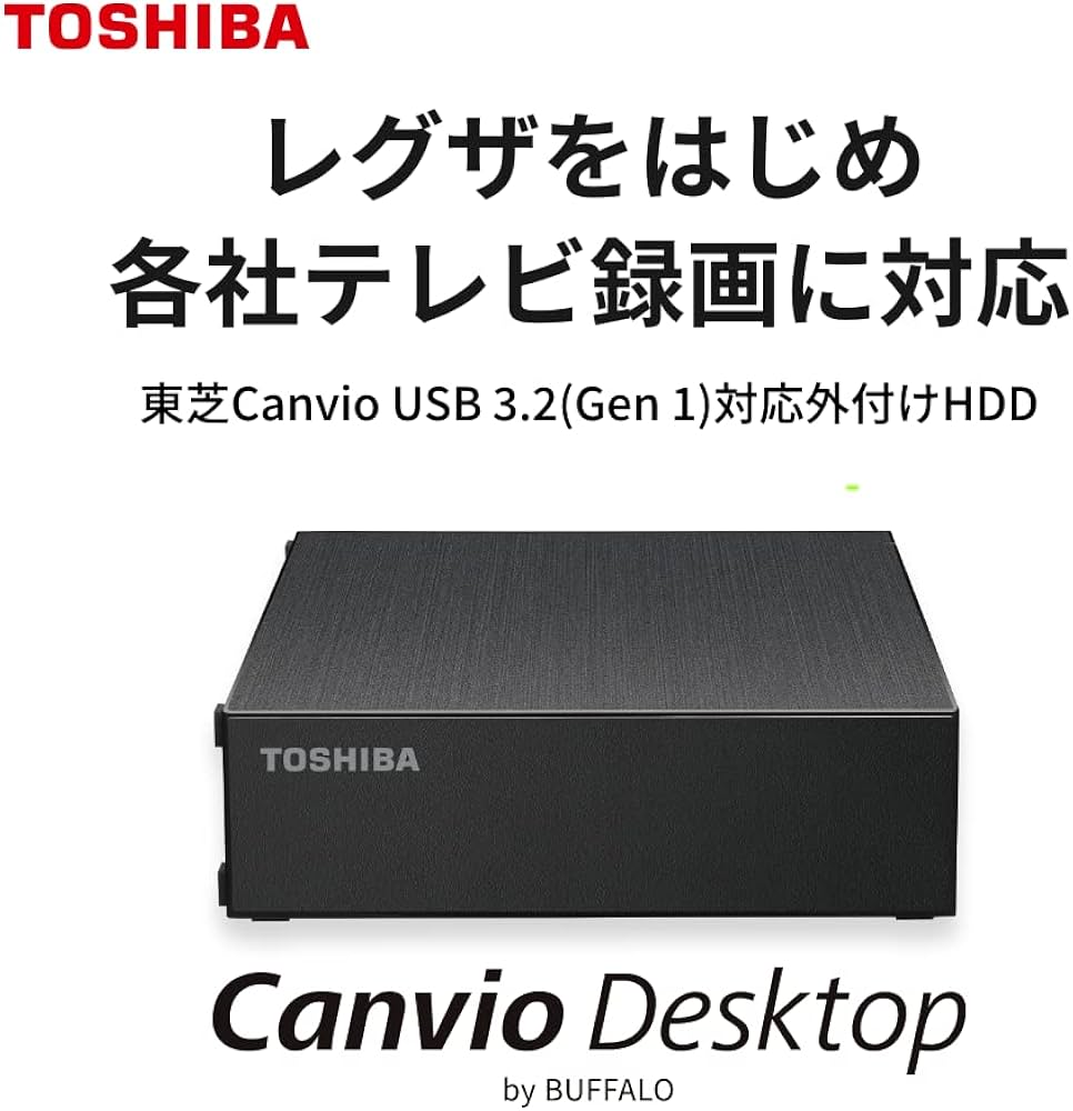 Amazon | 東芝 外付け ハードディスク 2TB 【 テレビ録画 / 4K