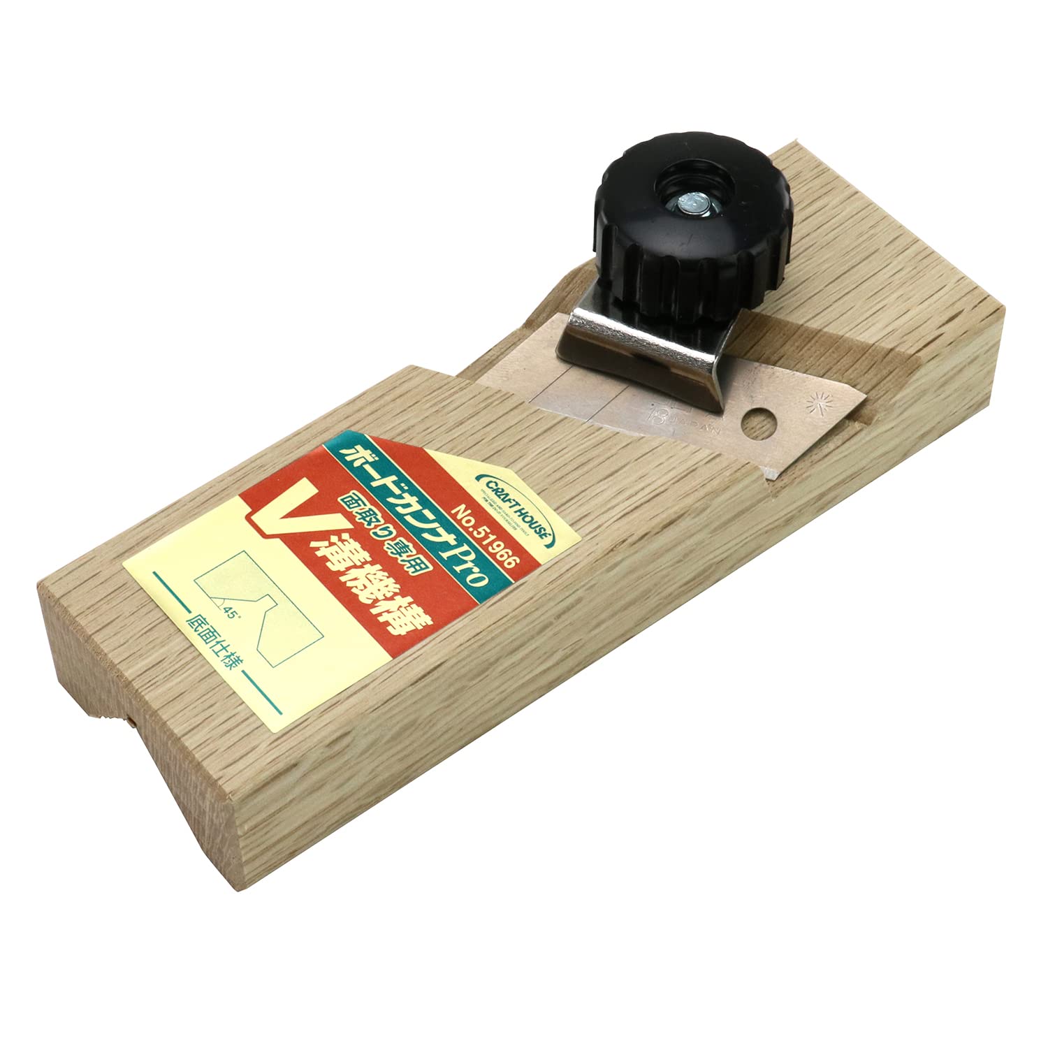 Amazon | CH ボードカンナPro V溝 144mm No.51966 | 電気カンナアクセサリ