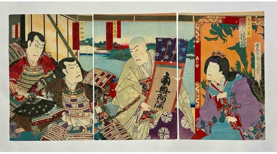 Amazon.co.jp: 豊原国周顕如上人と六字名号浮世絵 明16 3枚続|芝居絵