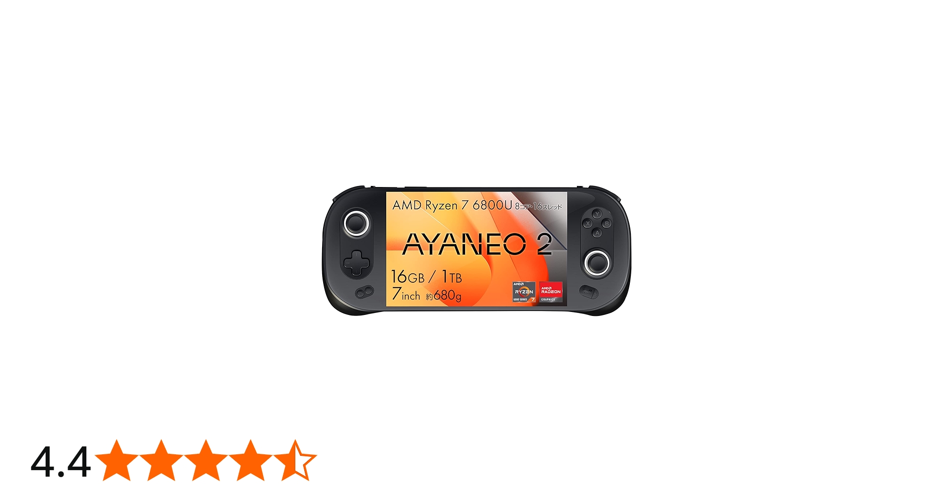 Amazon | AYANEO 2 国内正規版 Ryzen7 6800U/ 7インチ/ FHD/大容量