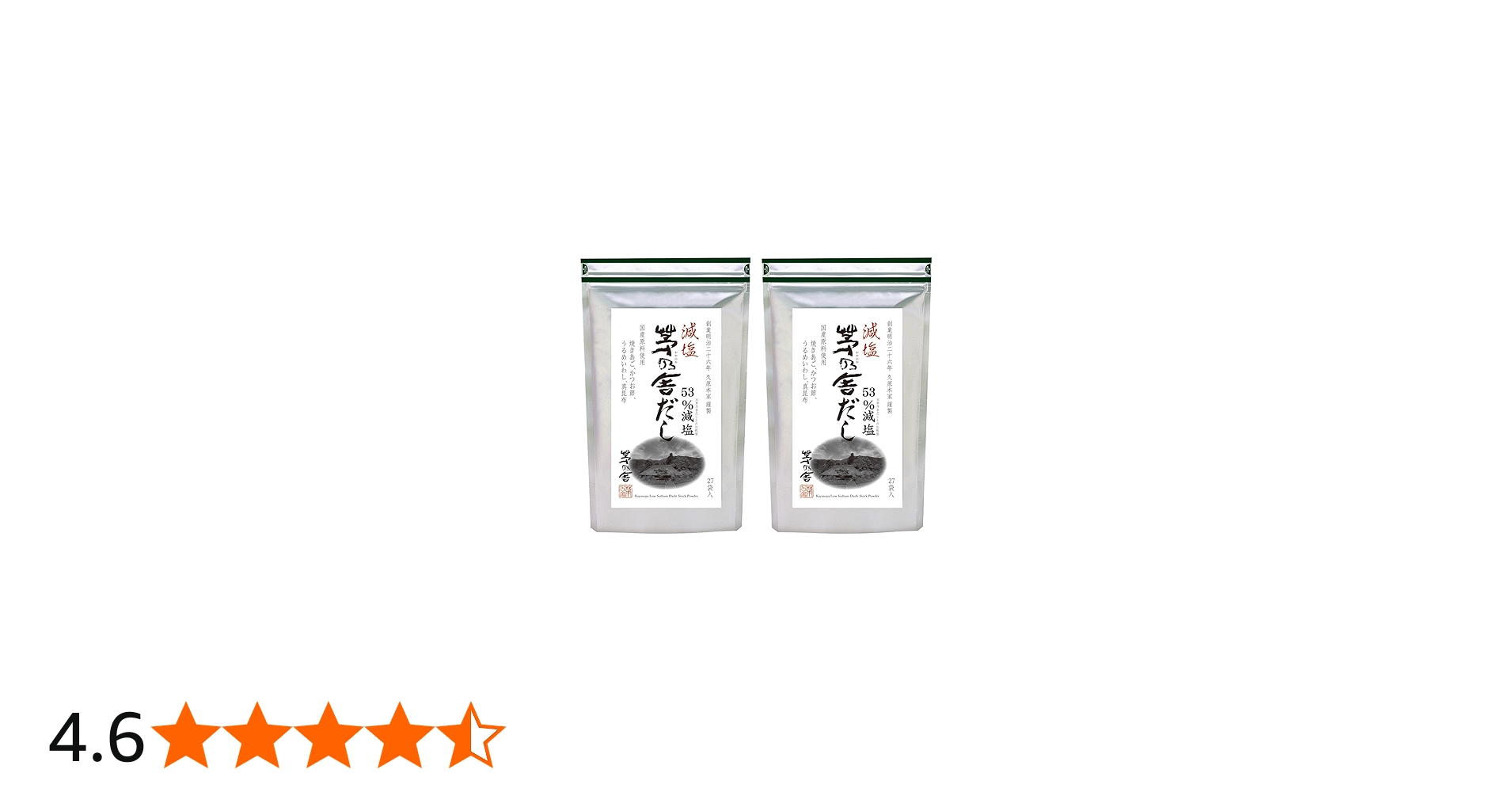 Amazon.co.jp: 久原本家 減塩 茅乃舎だし 8g×27袋入 【2個パック