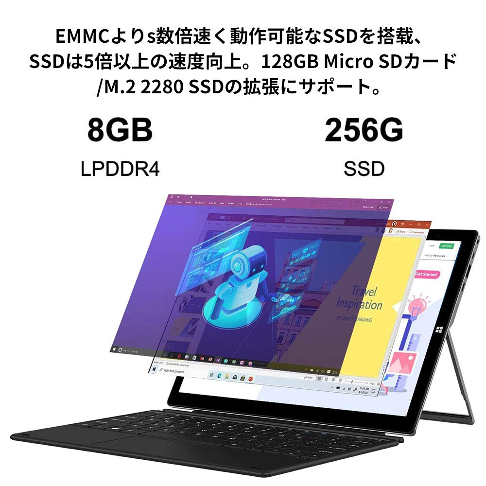 Amazon.co.jp: CHUWI UBook X windows11 2in1 タブレットPC 12.0インチ
