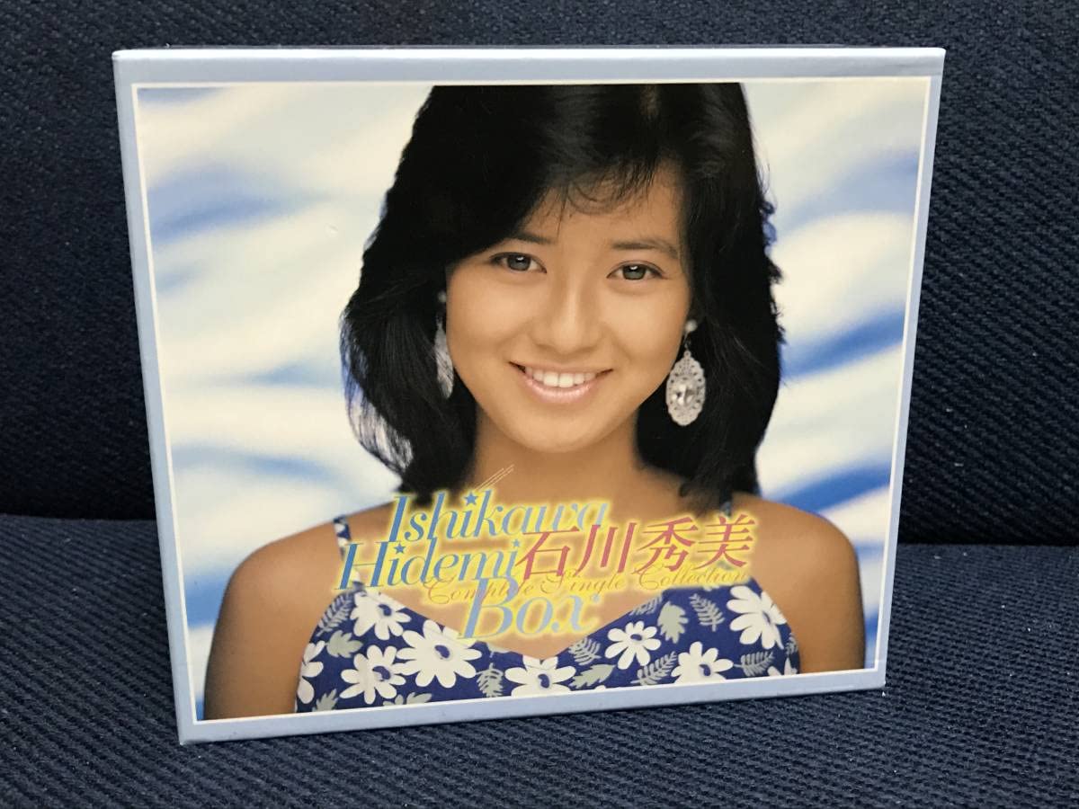 Amazon.co.jp: 石川秀美「石川秀美BOX コンプリートシングル