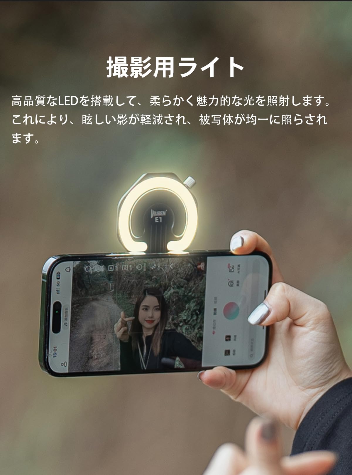 Amazon.co.jp: ウーベン[WUBEN] E1-BK スマホフラッシュライト : DIY