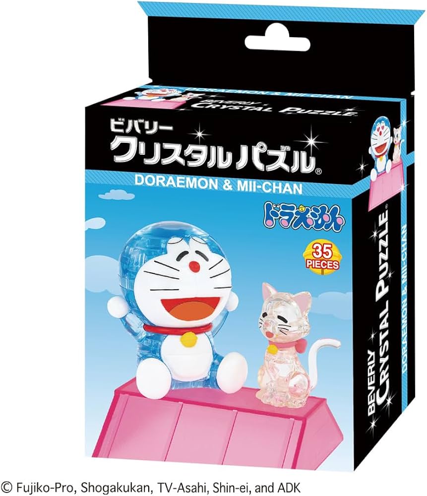 Amazon.co.jp: ビバリー 35ピース クリスタルパズル ドラえもん＆ミイ