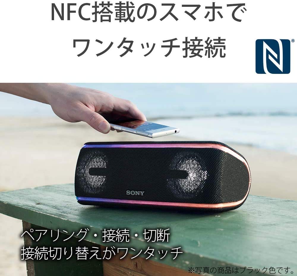 Amazon.co.jp: ソニー ワイヤレスポータブルスピーカー 重低音モデル