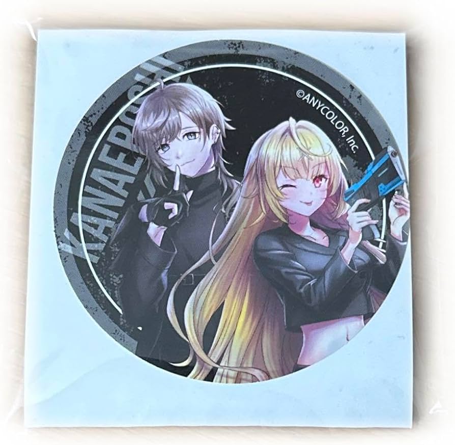 Amazon | ,叶,星川サラ,かなえぼし,一番くじ,缶バッチ | バッジ | おもちゃ