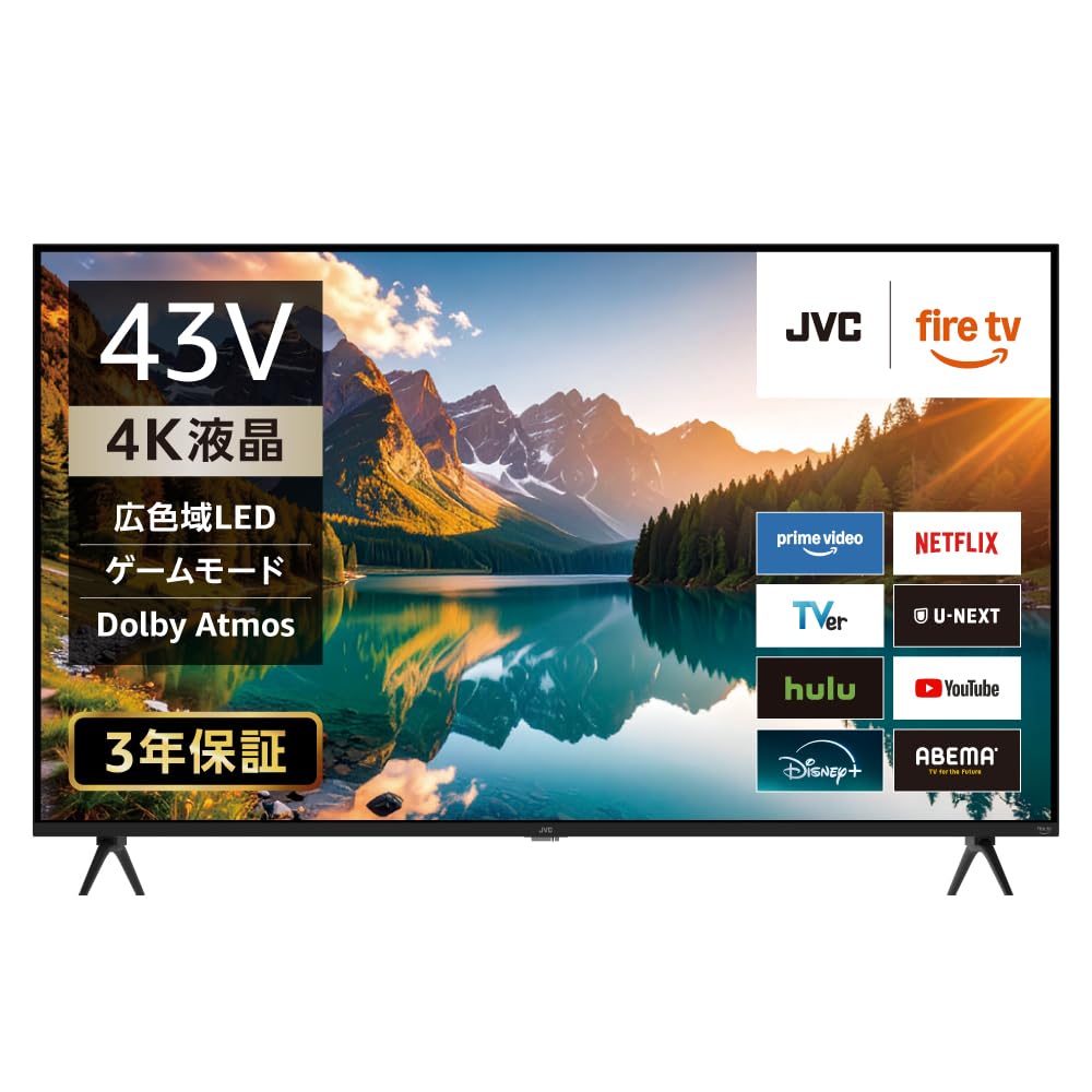 Amazon | JVC Fire TV 搭載 4K 液晶 スマート テレビ 43型 43インチ