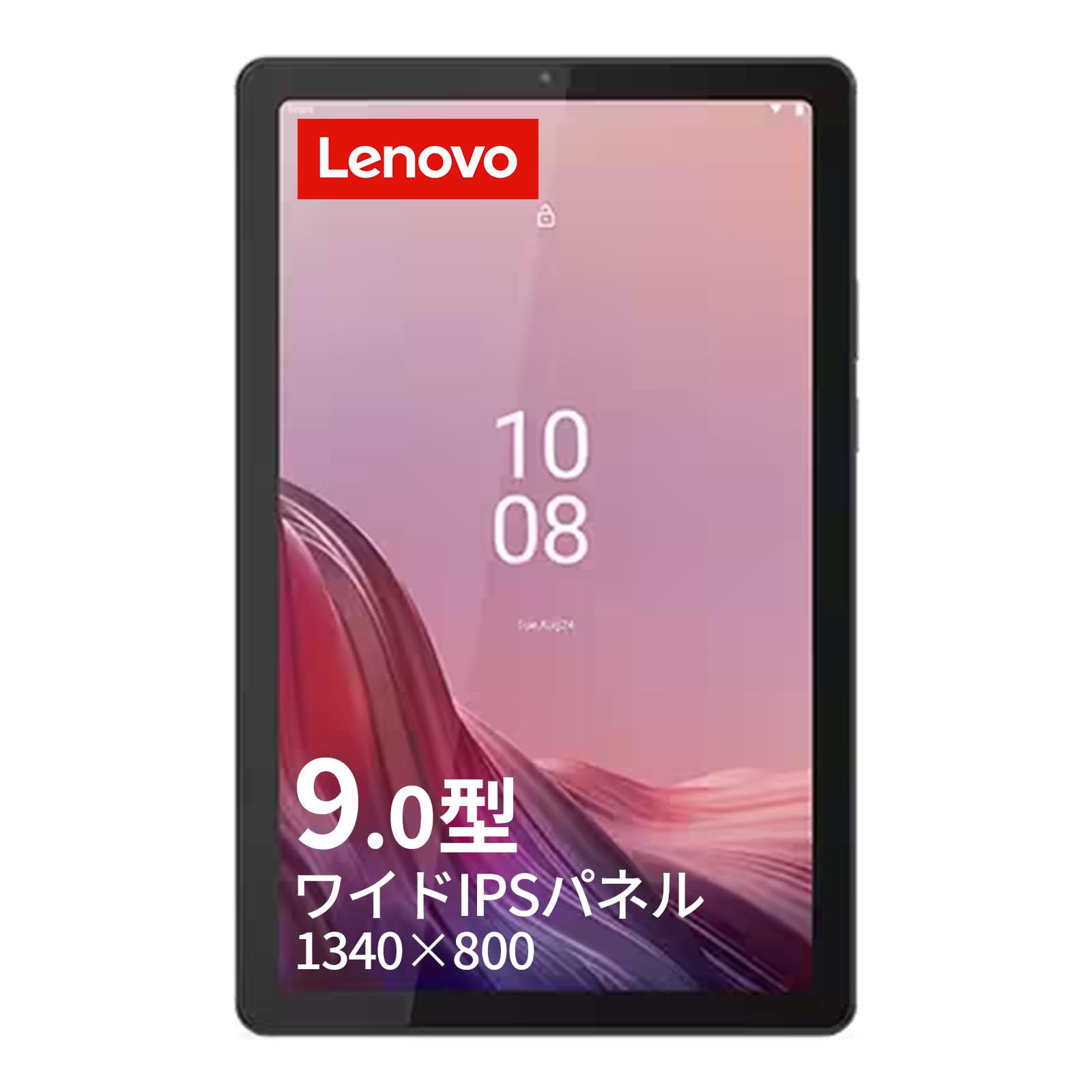 Amazon.co.jp: Lenovo Tab B9 タブレット (9.0インチ ワイド パネル