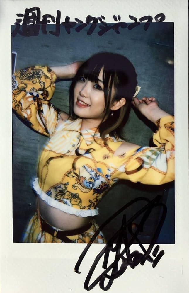 SharLie シャーリー 瀧澤彩夏 直筆サイン入り 当選品 チェキ 【公式通販】