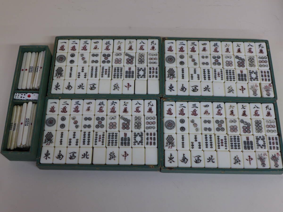 3613）麻雀牌 骨製?（鹿かも？）背竹牌 マージャン牌 パイ牌 中国工芸