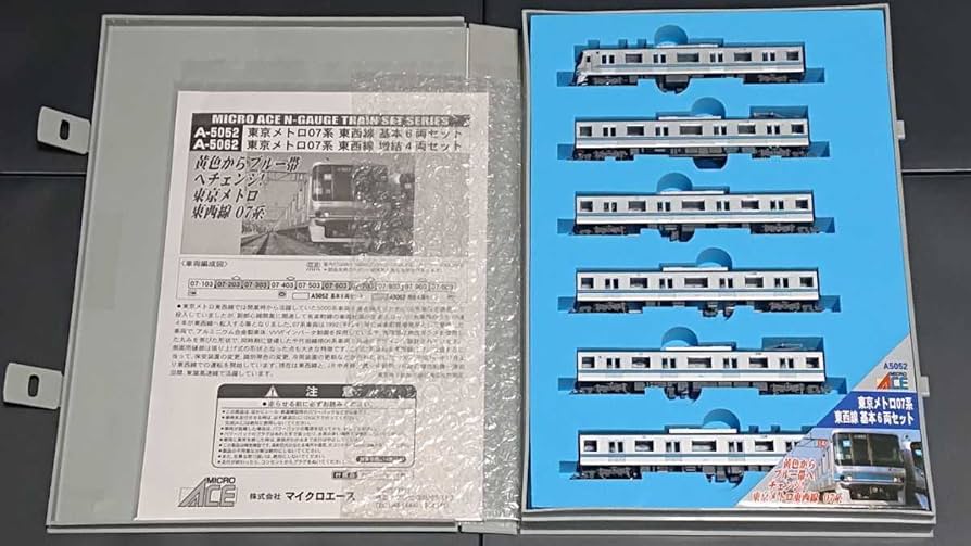 Amazon | フル編成東京メトロ07系東西線 基本6両+増結4両の10両セット