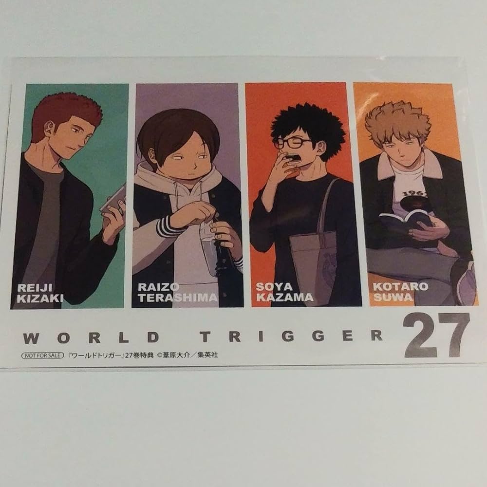 Amazon.co.jp: ワールドトリガー コミックス27巻特典 ポストカード