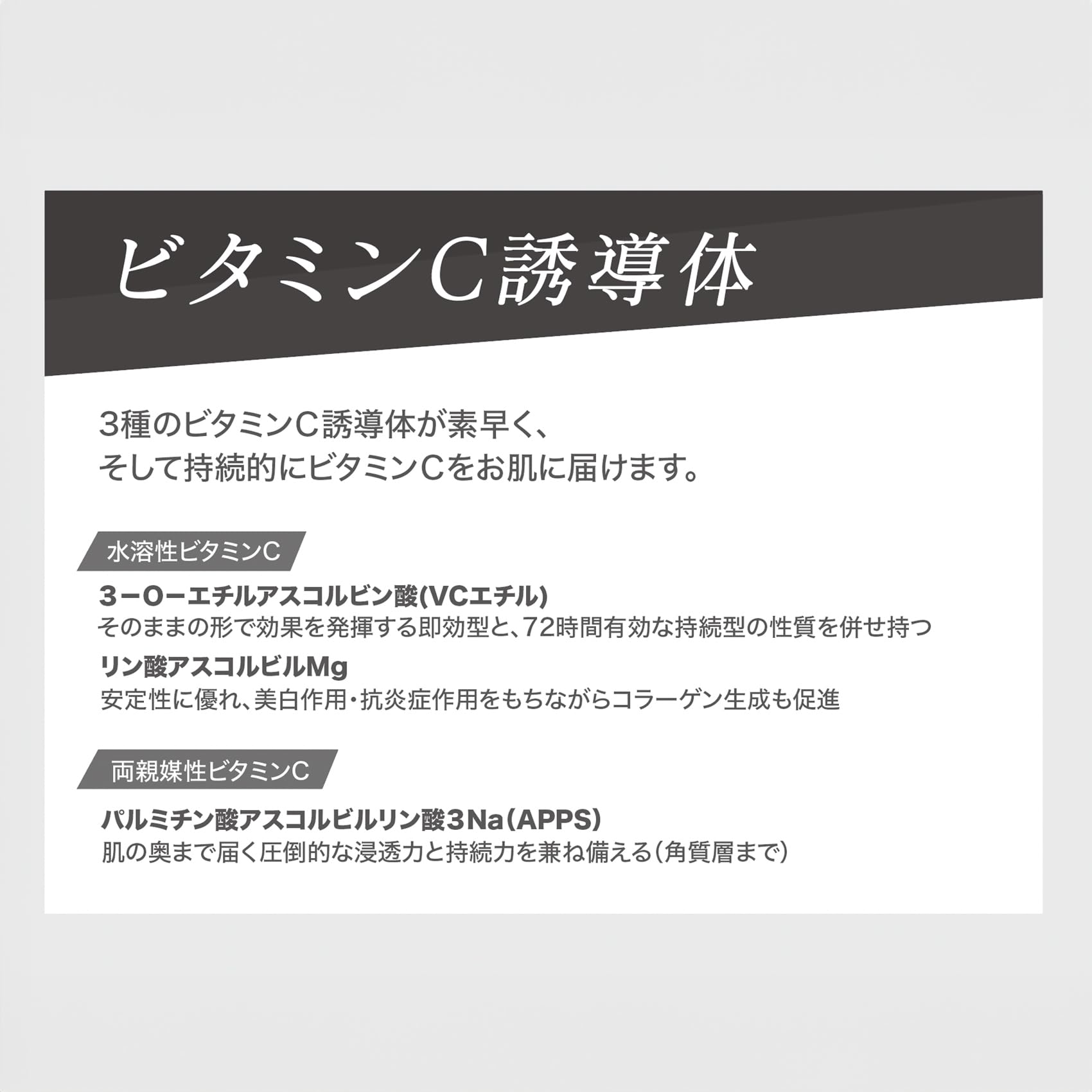 Amazon.co.jp: 【2本セット】VITAFOAMACT13000 ビタフォームアクト