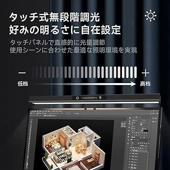 Amazon | Midea モニターライト コンピューターモニター専用46cm 無