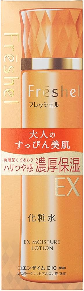 Amazon | Freshel(フレッシェル) フレッシェル 化粧水 ローション EX