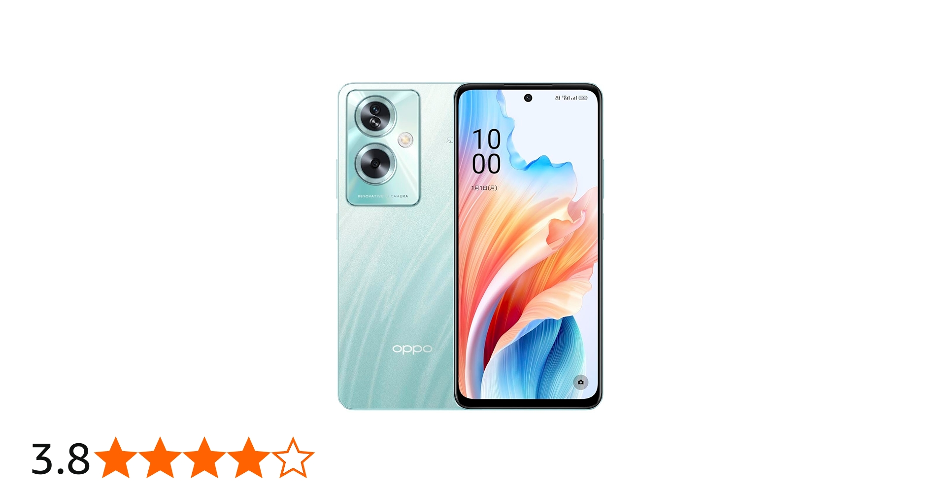 Amazon.co.jp: OPPO A79 5G Glow Green [SIM Free Smartphone] CPH2557