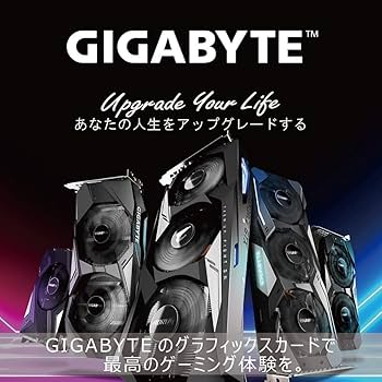 Amazon | GIGABYTE NVIDIA GeForce GTX1650搭載 グラフィックボード