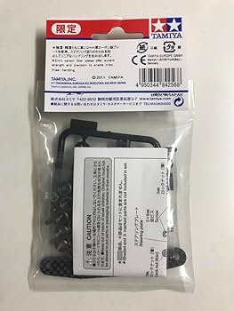 Amazon.co.jp: 【希少！タミヤ rc限定パーツ アバンテ 2011 レーシング