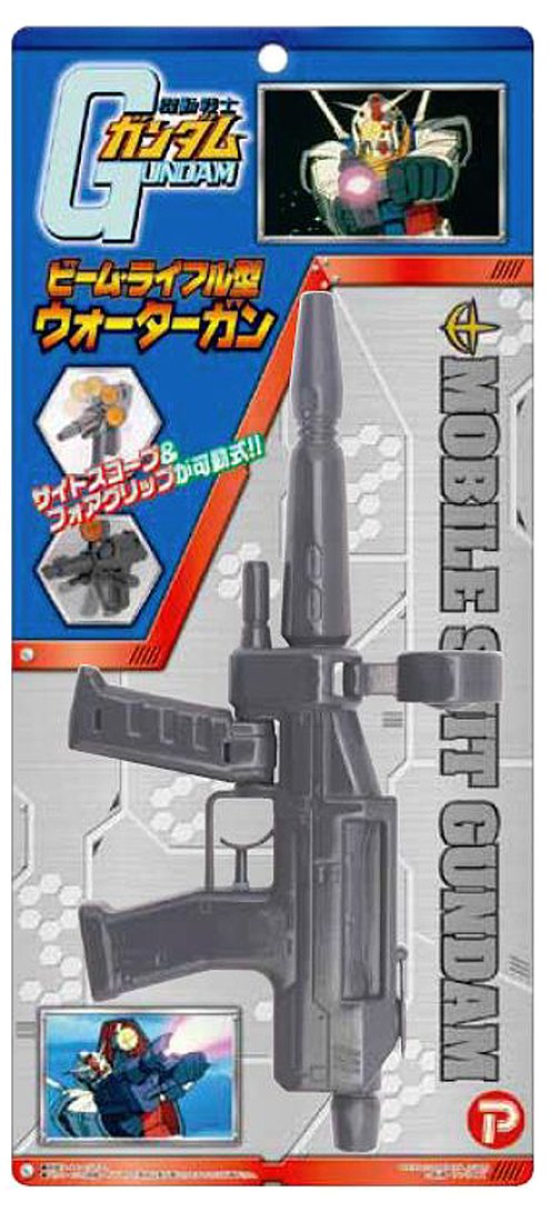 Amazon | 池田工業社 機動戦士ガンダム ビームライフル型ウォーター