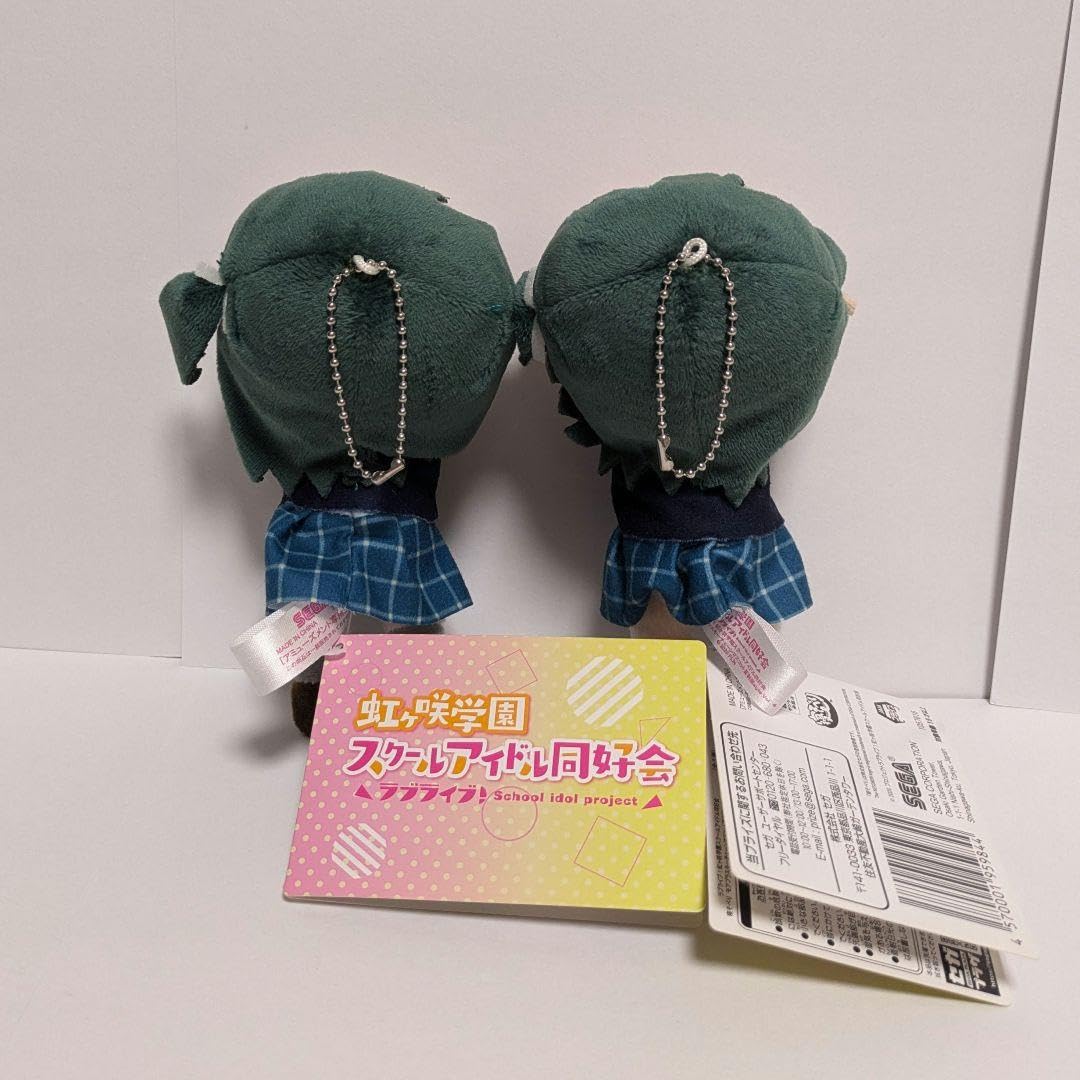 Amazon.co.jp: ラブライブ 虹ヶ咲 三船 栞子 寝そべり セット : おもちゃ