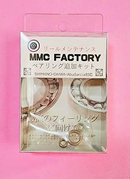 Amazon | 23 エメラルダス RX （シングルハンドル）専用 プレミアム