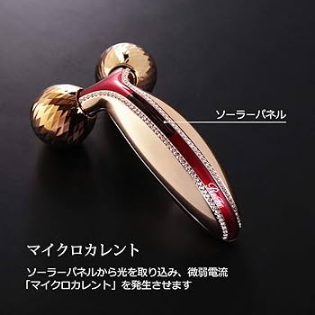 Amazon | [三京商会] ReFa リファクリスタル 美顔器 美顔ローラー MTG