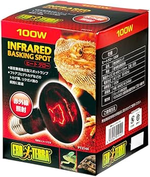 Amazon | ジェックス EXO TERRA (エキゾテラ) ヒートグロー 赤外線照射