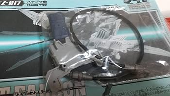 Amazon.co.jp: トミー 一部箱あり組み立て済 FZ版 ライガーゼロ