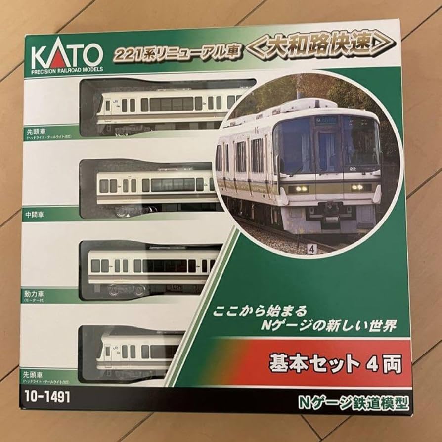 Amazon.co.jp: KATO Nゲージ 221系リニューアル車 大和路快速 基本